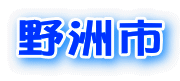 ��F�s
