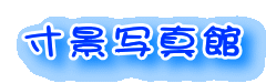 ���i�ʐ^��